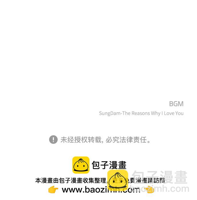 第36话116