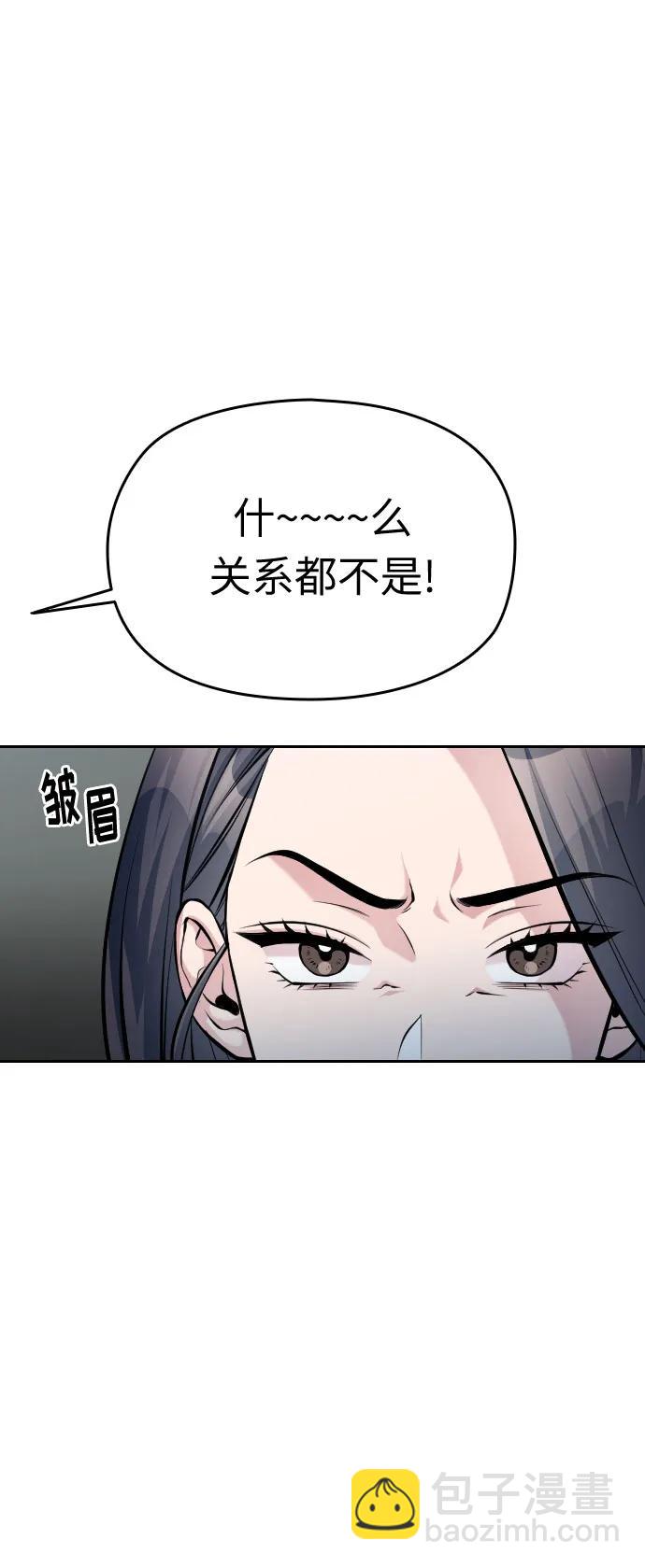 第36话15