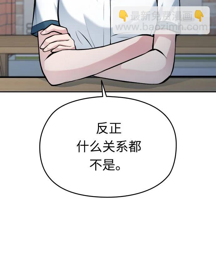 第36话18