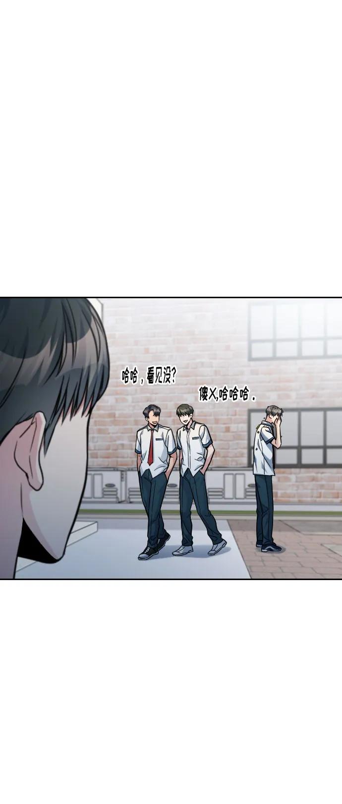 第36话25