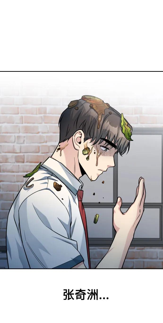 第36话26