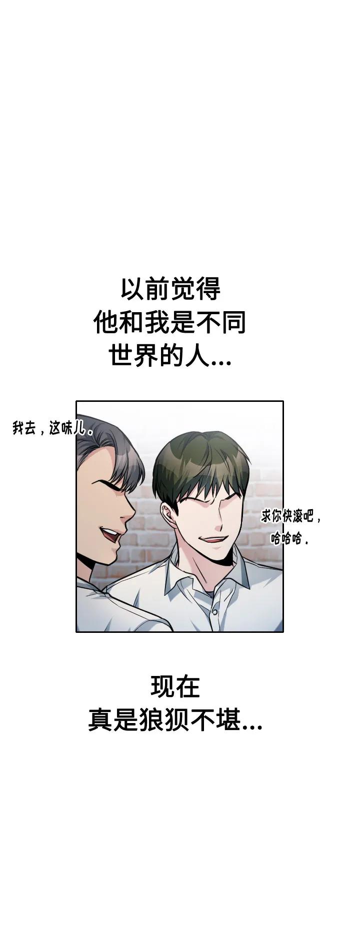 第36话27
