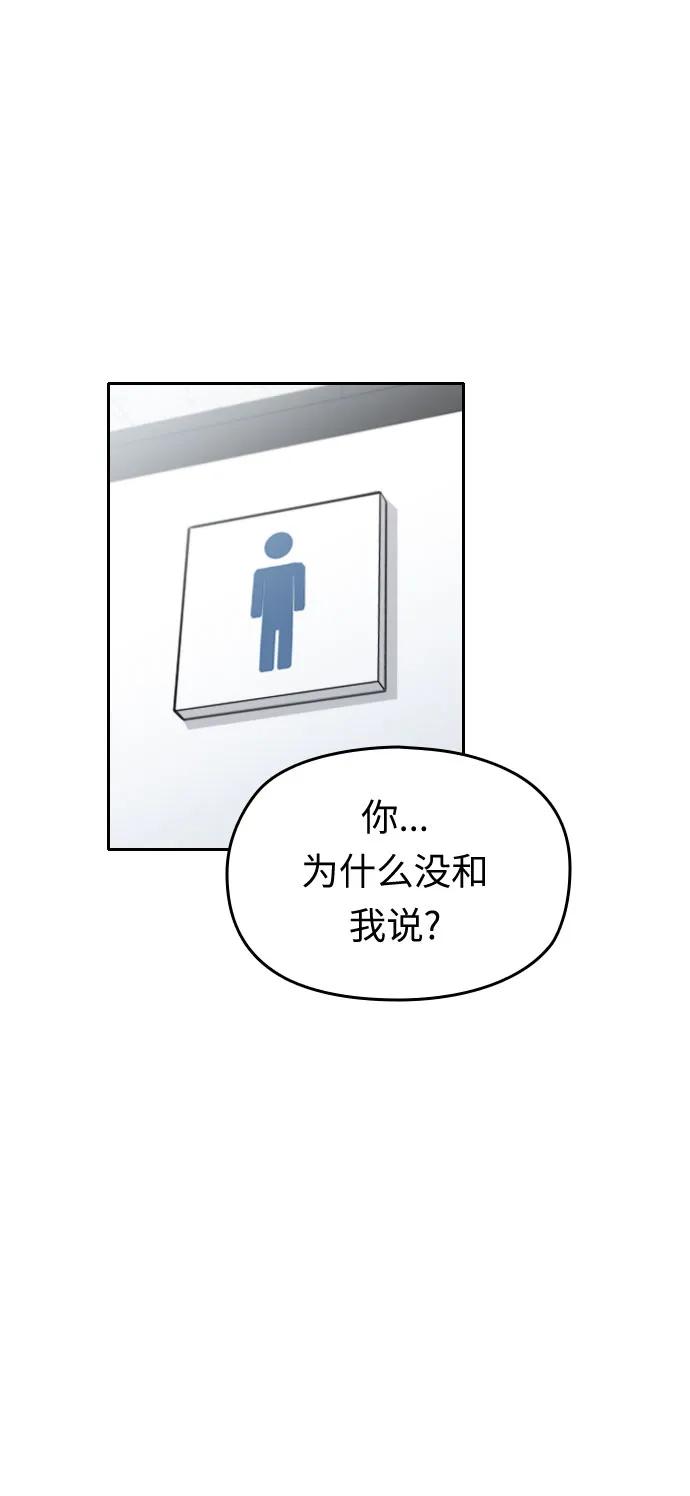 第36话30