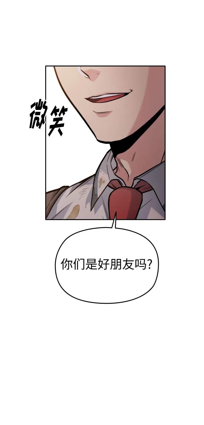 第36话55