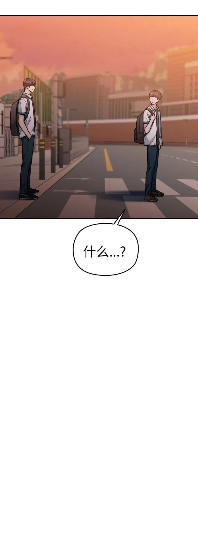 第36话61