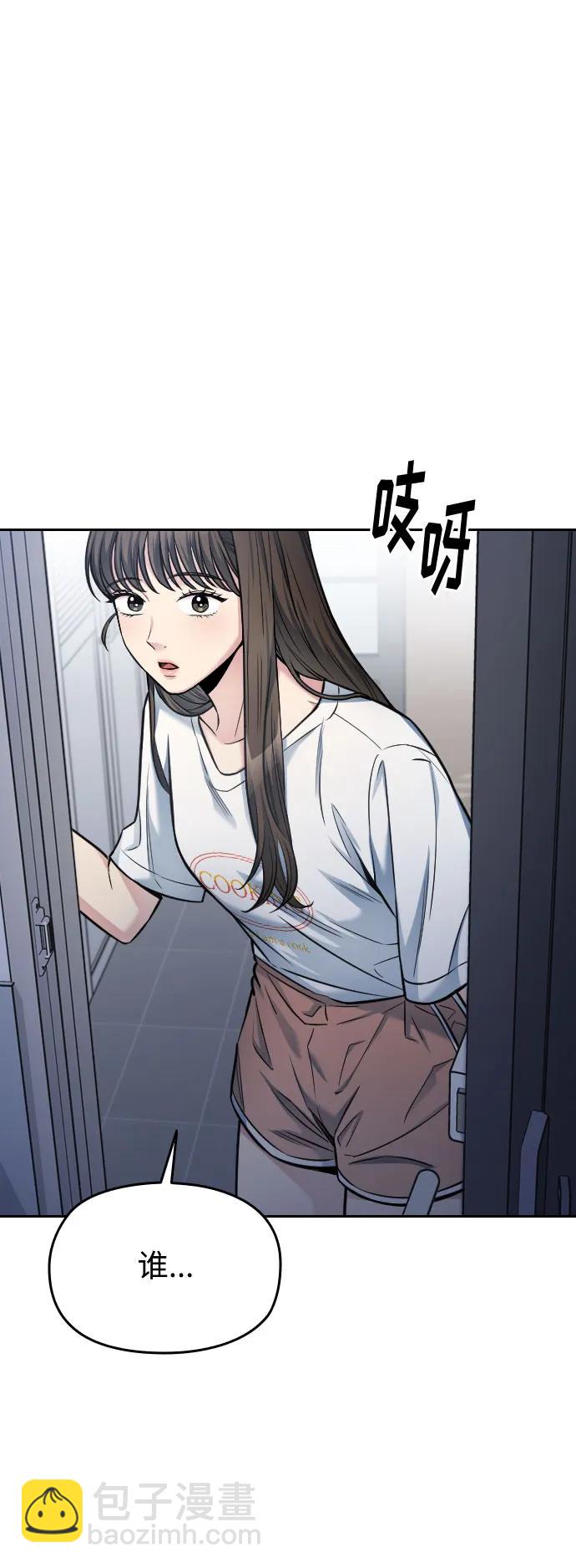 第36话67