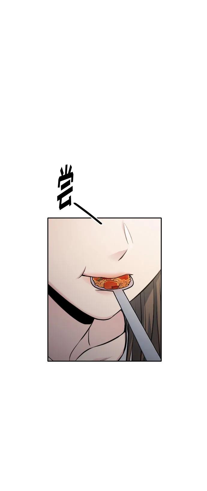 第36话91