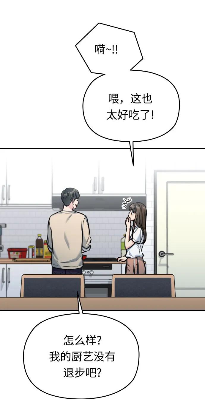 第36话92