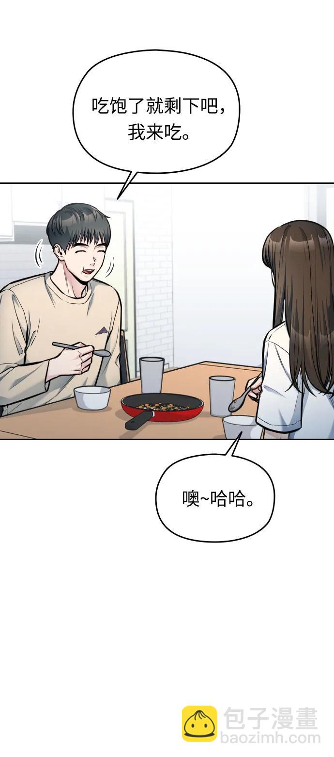 第36话96