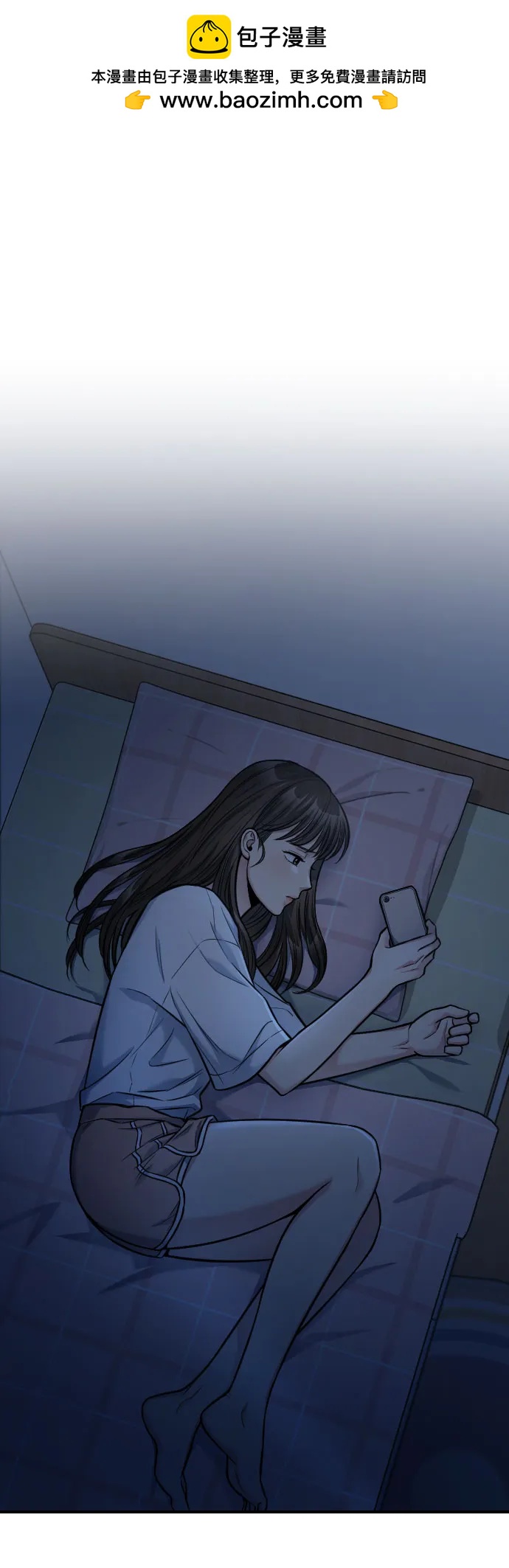 第37话1