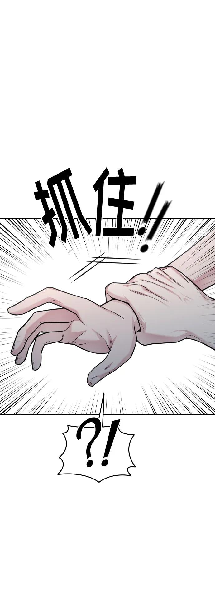 第37话26