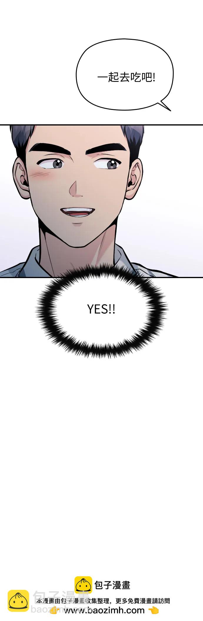 第37话49