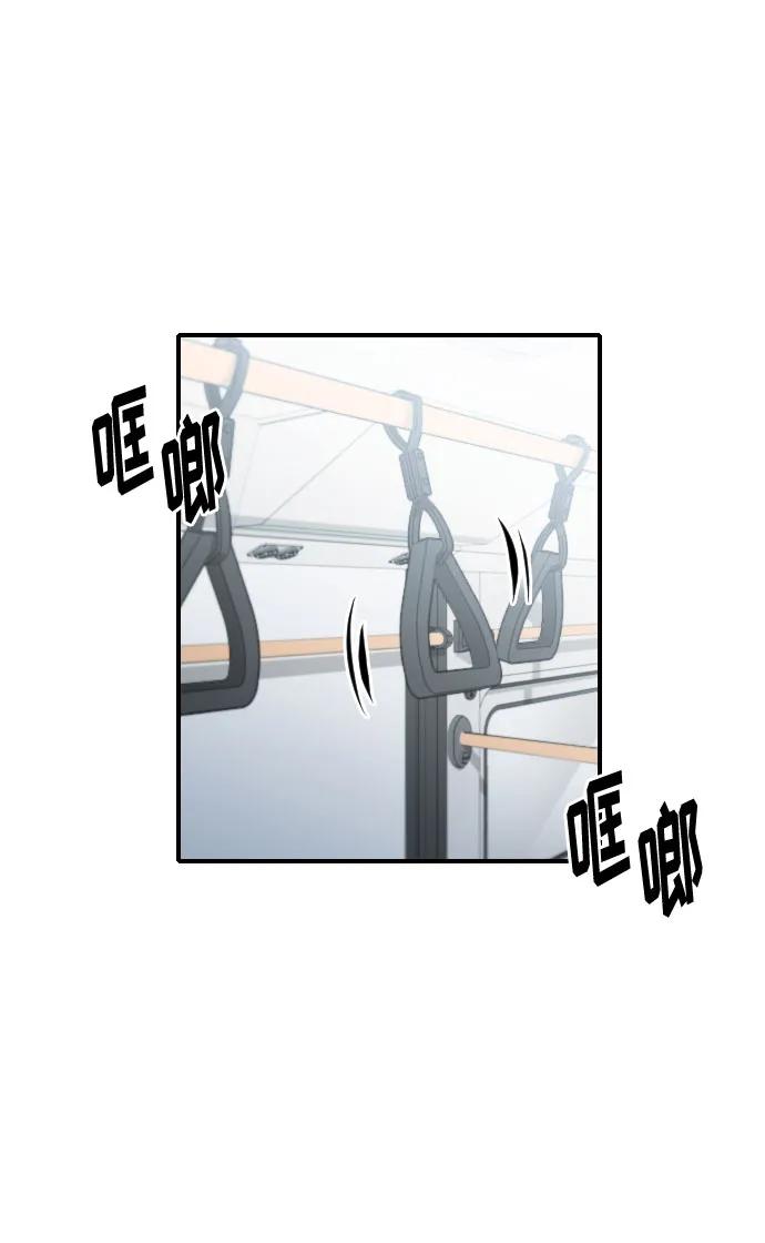 第37话54
