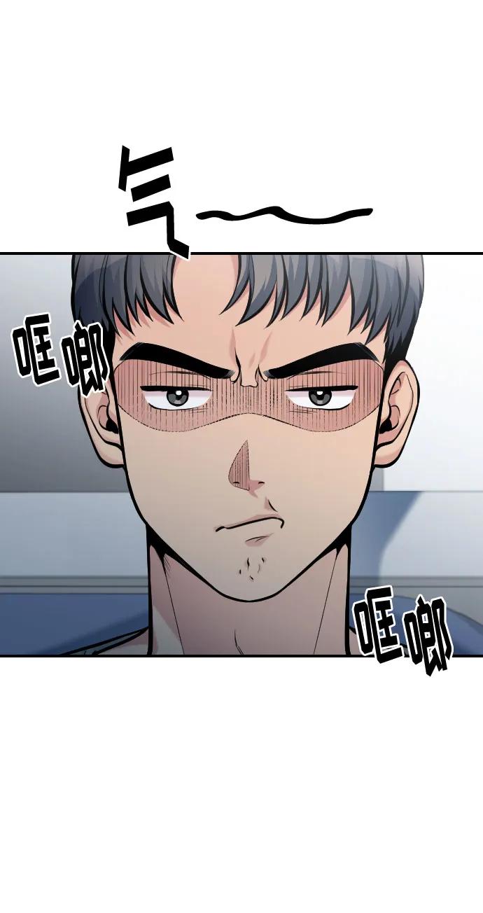 第37话55