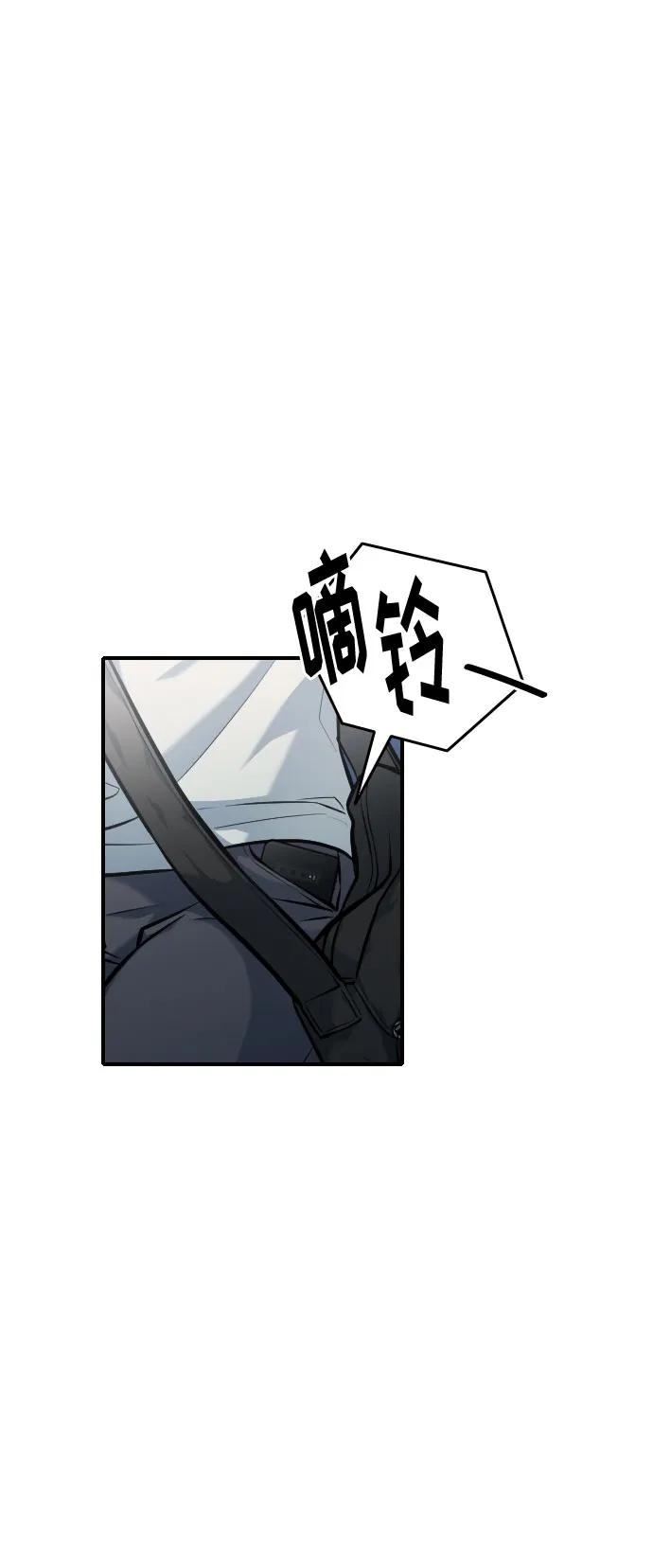 第37话64