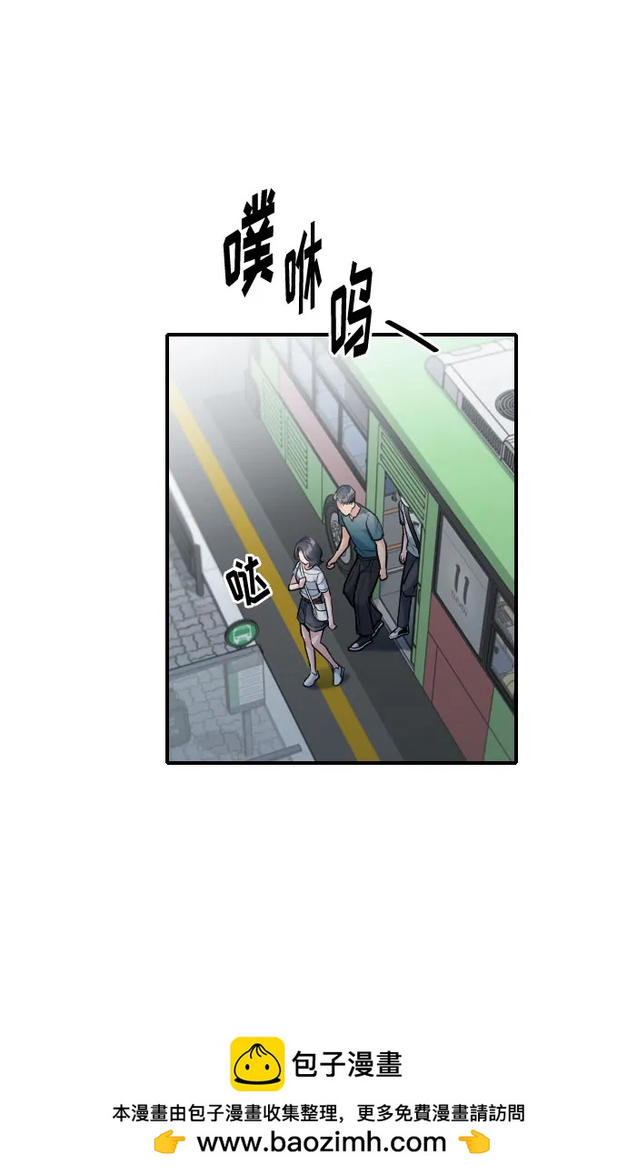 第37话78