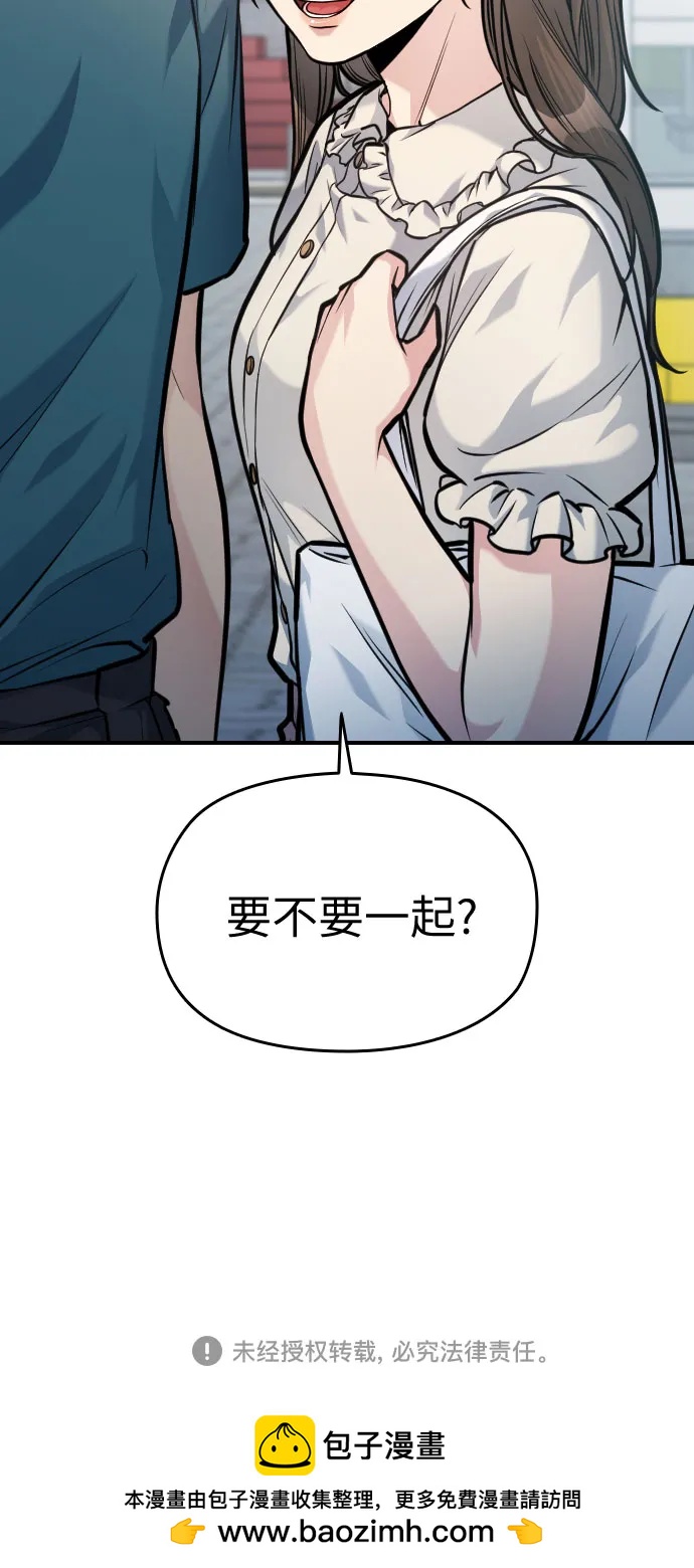 第37话96