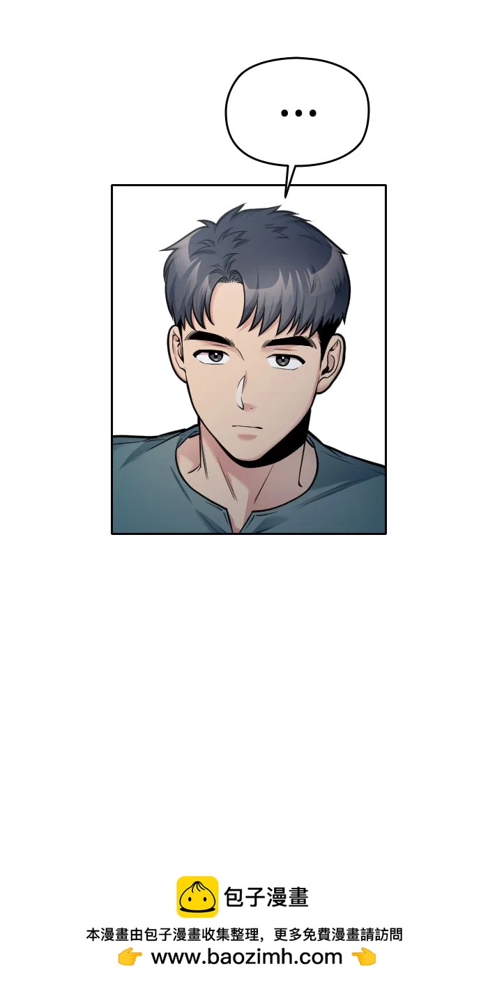 第38话121