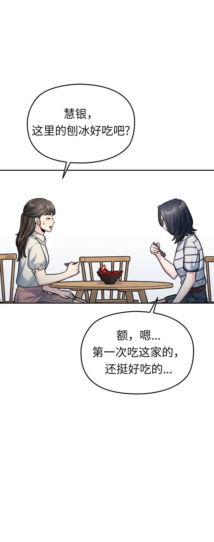 第38话126