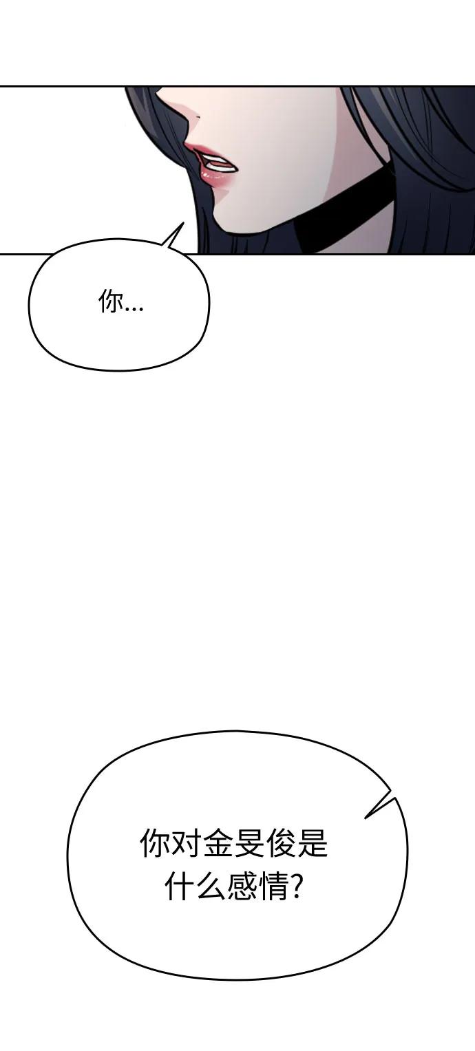 第38话136