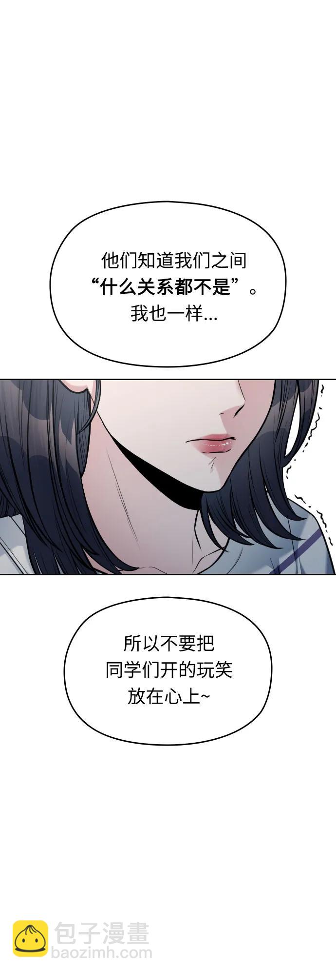 第38话24