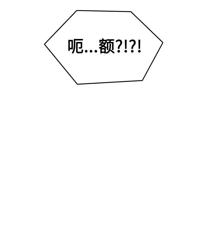 第38话27