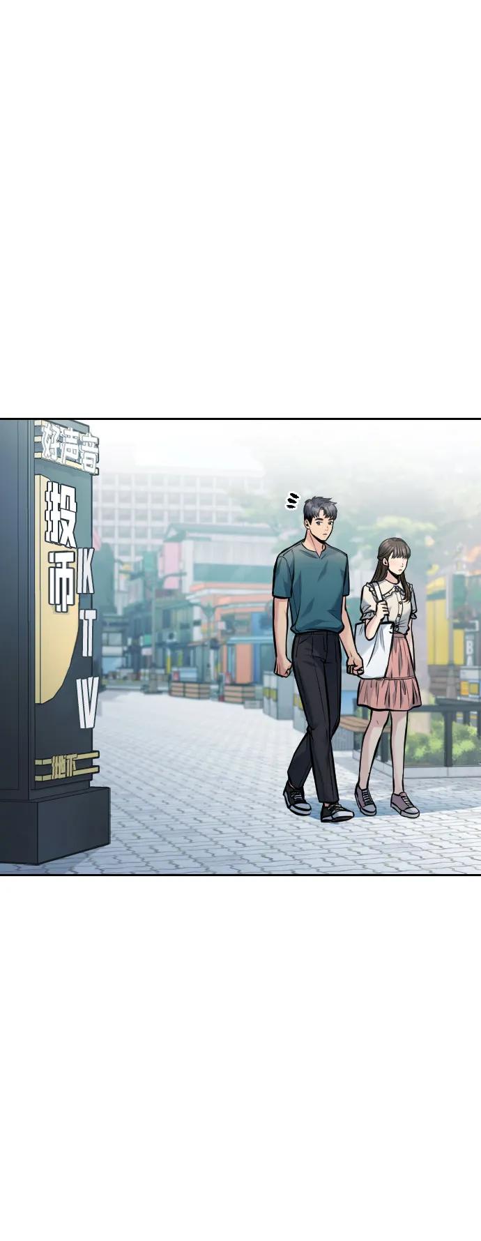 第38话43