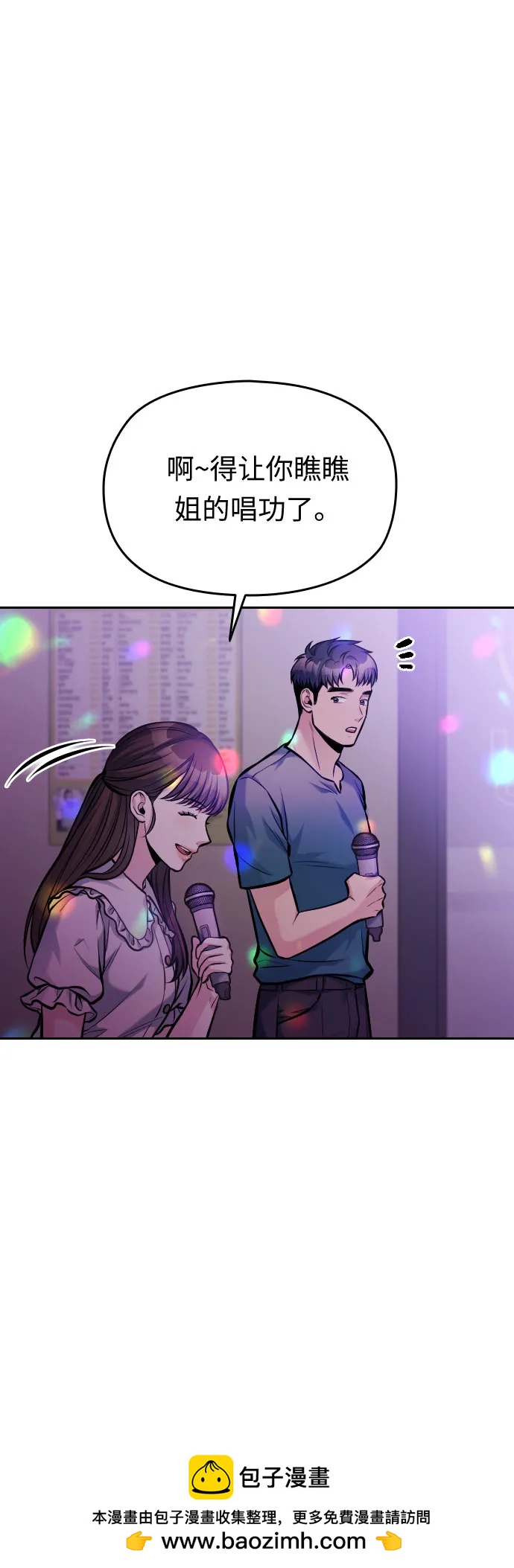 第38话49