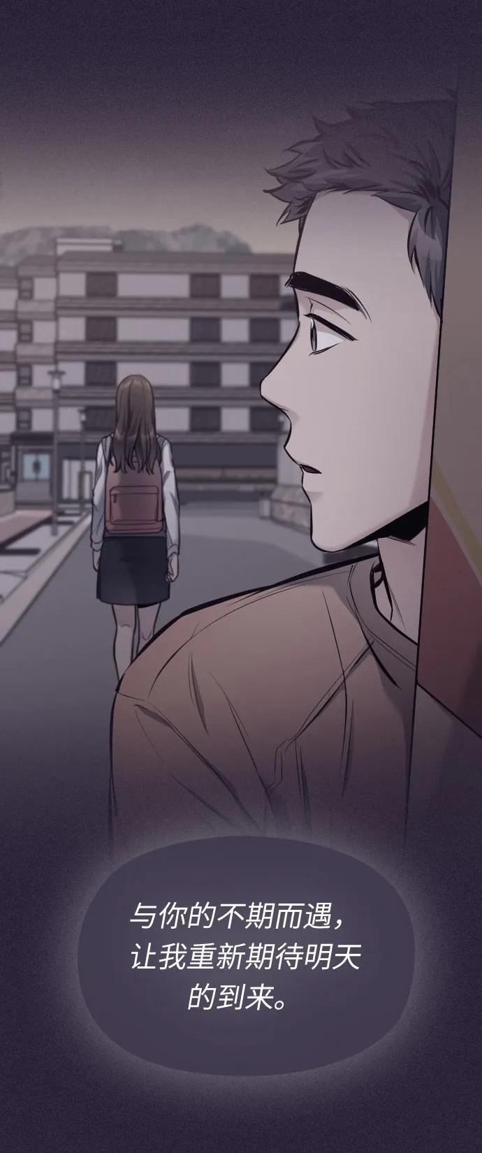 第38话62