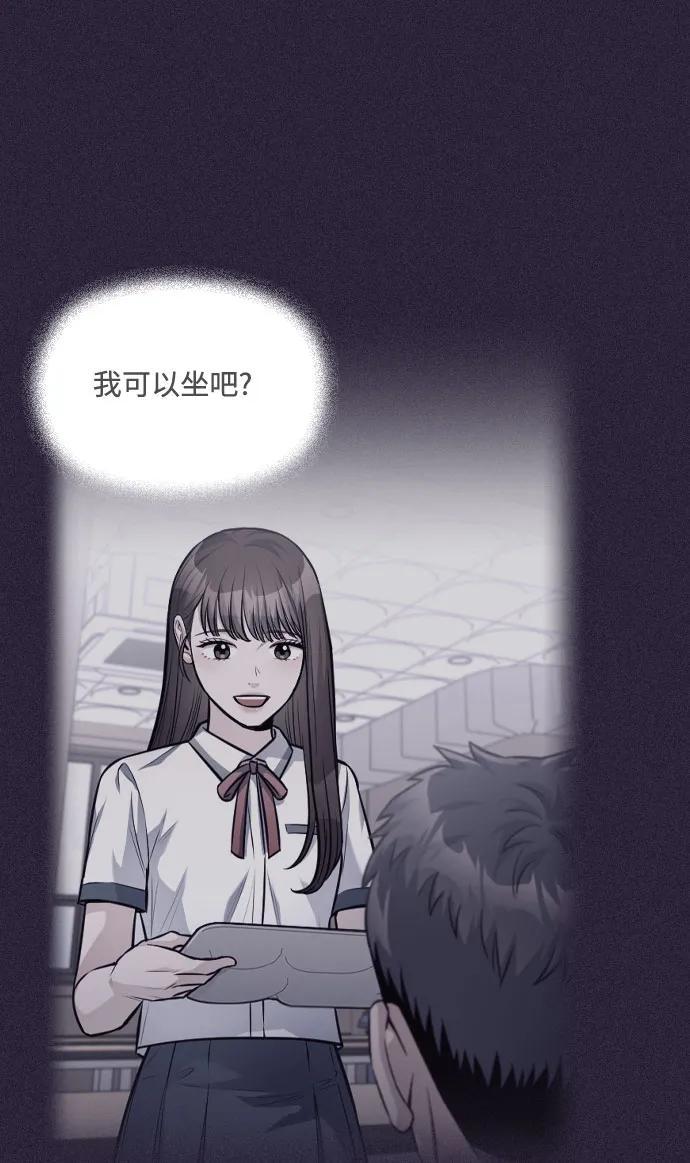 第38话63