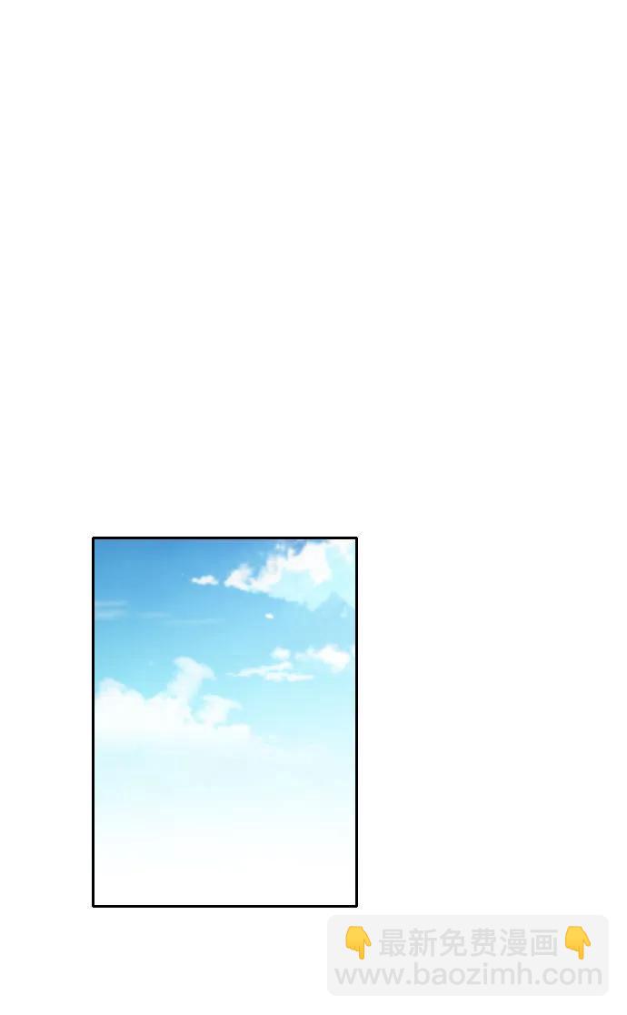 第38话7