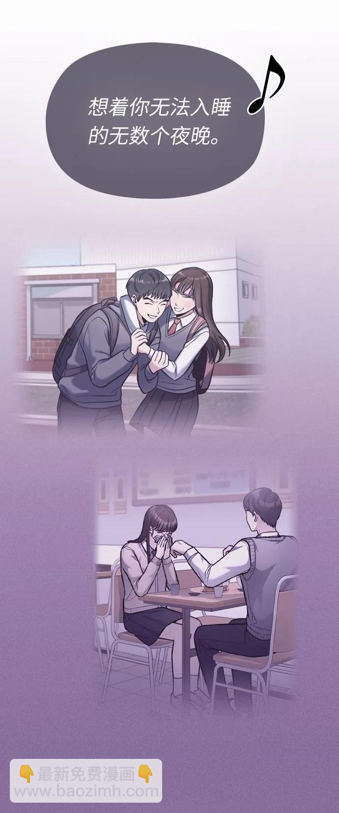 第38话78