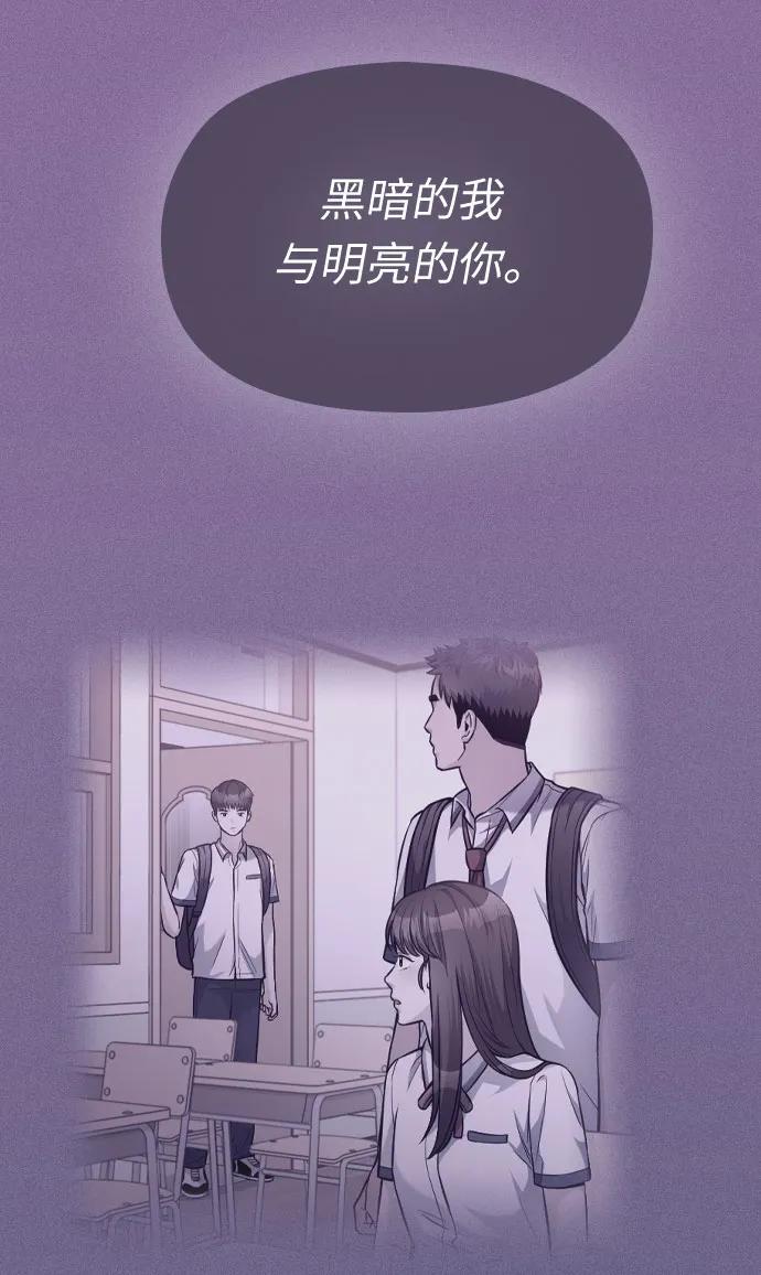 第38话79