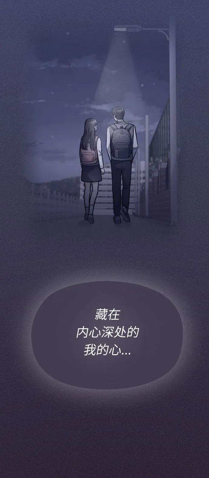 第38话82