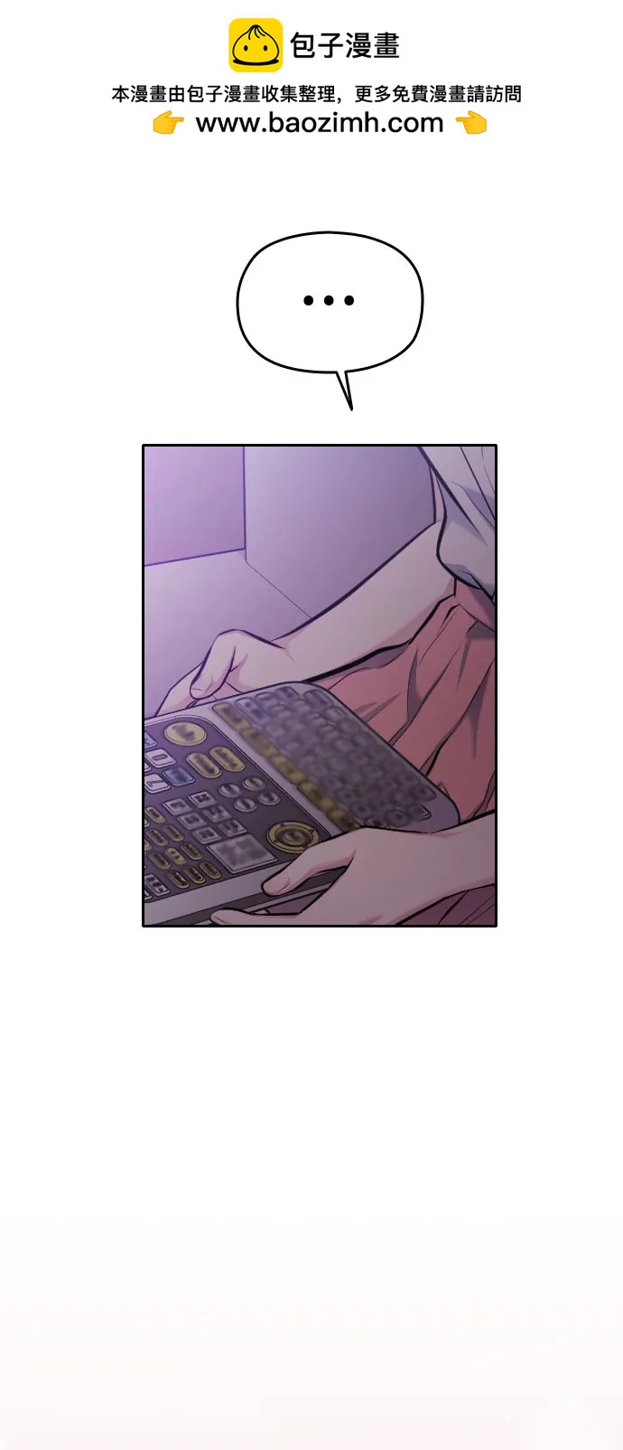 第38话97
