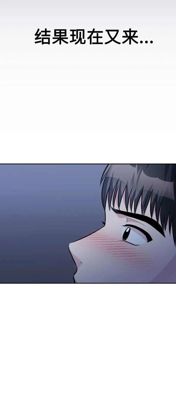 第39话101