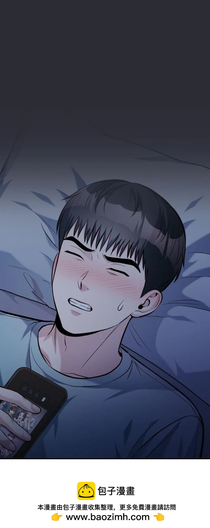 第39话107