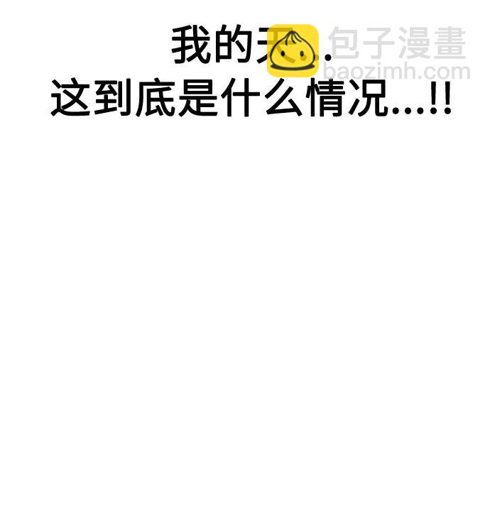 第39话108
