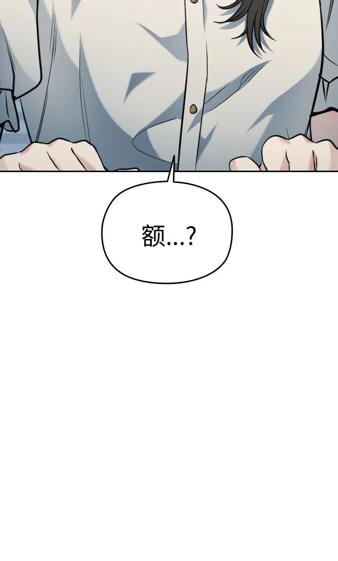 第39话19