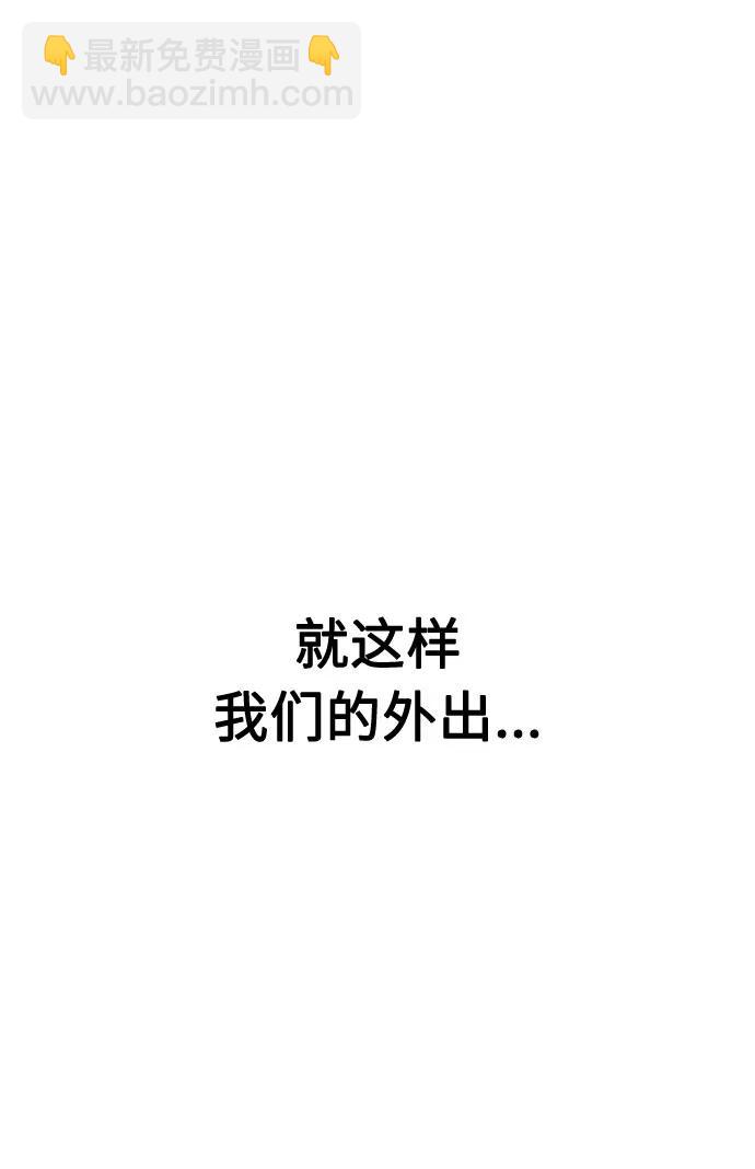 第39话27