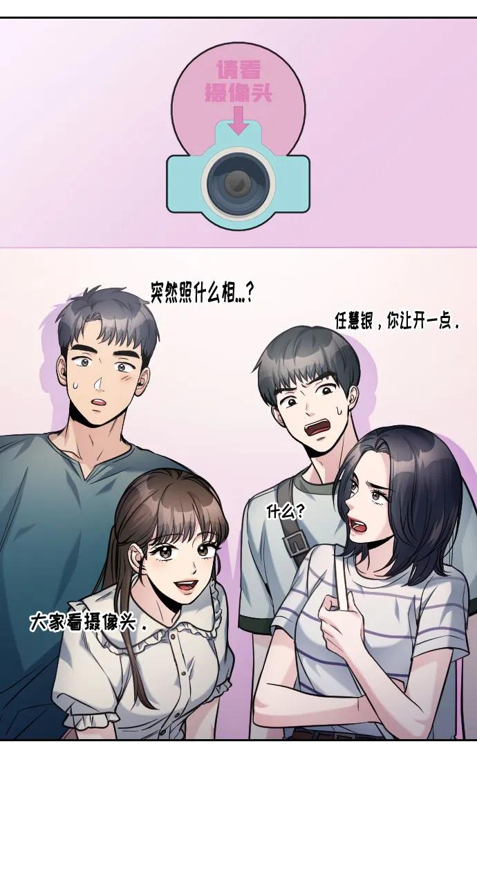 第39话28