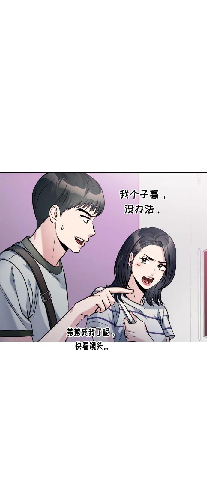 第39话29