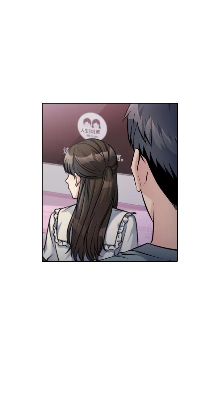 第39话31