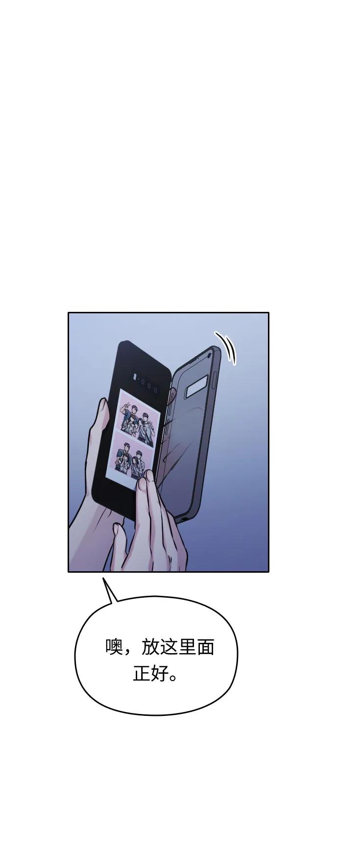 第39话34