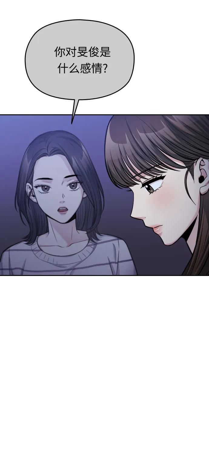 第39话41