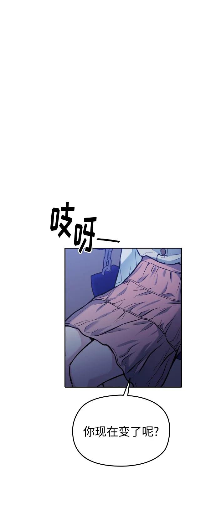 第39话43