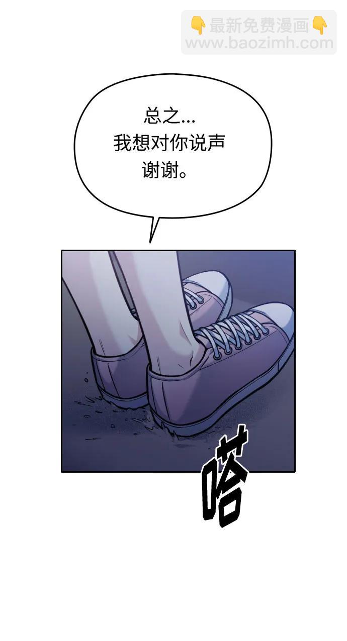 第39话63