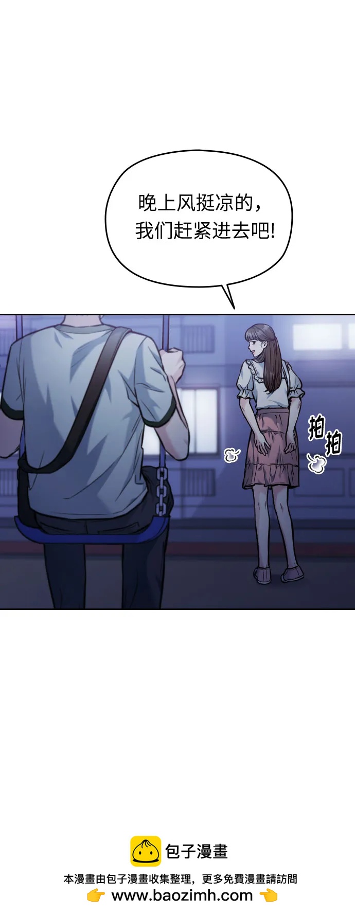 第39话64