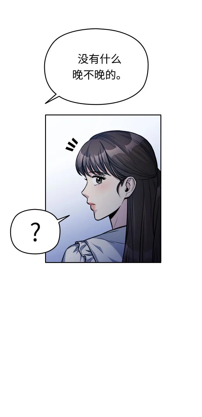 第39话65