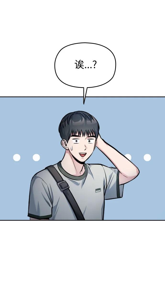 第39话87